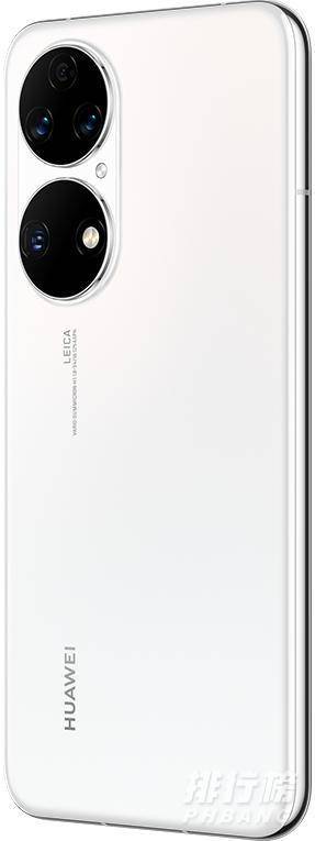 华为P50pro图片_华为P50pro真机图