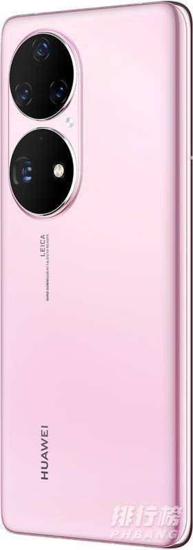华为P50pro图片_华为P50pro真机图