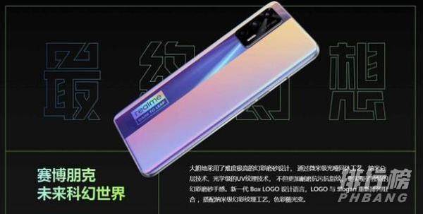 realme真我gtneo优缺点_realme真我gtneo最严重缺点
