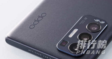 opporeno6没有耳机孔吗_opporeno6耳机孔位置 opporeno6没有耳机孔吗_opporeno6耳机孔位置