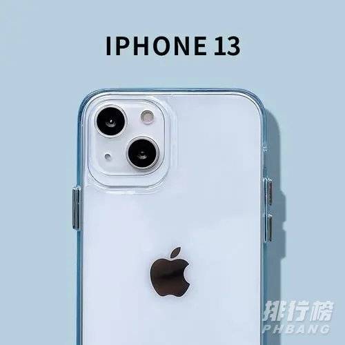 iphone13最新配置和价格曝光_iphone13最新消息