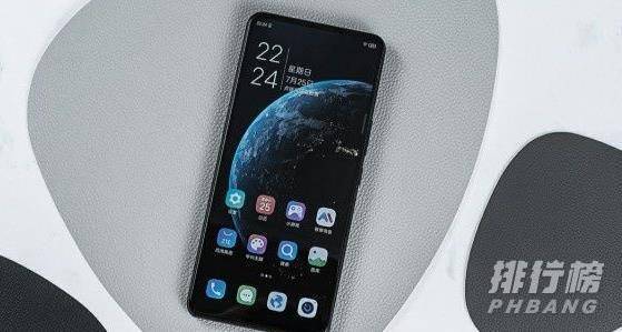 中兴Axon30屏下版评测_中兴Axon30屏下版值得买吗 中兴Axon30屏下版评测_中兴Axon30屏下版值得买吗