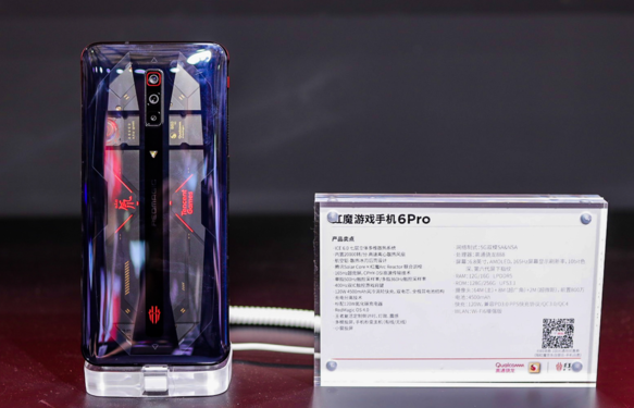 红魔6+努比亚Z30 Pro降临ChinaJoy 9大P打造最秀展台 红魔6+努比亚Z30 Pro降临ChinaJoy 9大P打造最秀展台