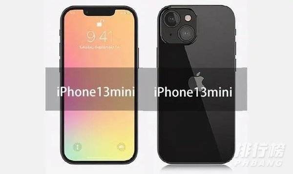iphone13pro手机价格和图片_iphone13pro多少钱 iphone13pro手机价格和图片_iphone13pro多少钱