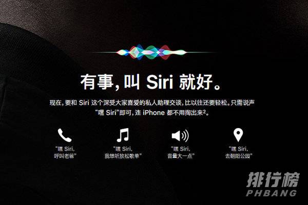 airpodspro怎么调节音量_airpodspro怎么切歌
