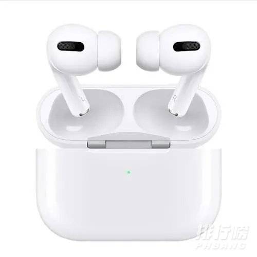 airpodspro怎么调节音量_airpodspro怎么切歌 airpodspro怎么调节音量_airpodspro怎么切歌