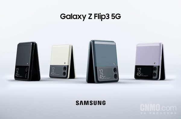 三星Z Flip3
