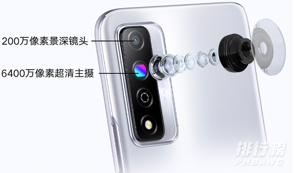 荣耀Play5TPro上市时间_荣耀Play5TPro上市时间确定