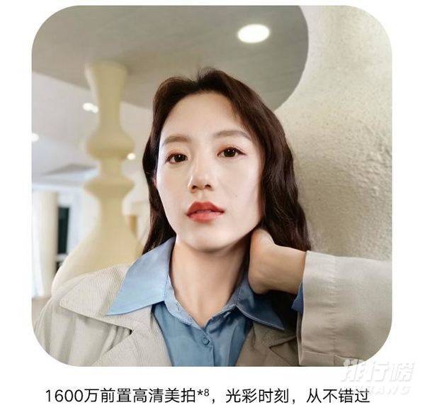荣耀Play5TPro上市时间_荣耀Play5TPro上市时间确定