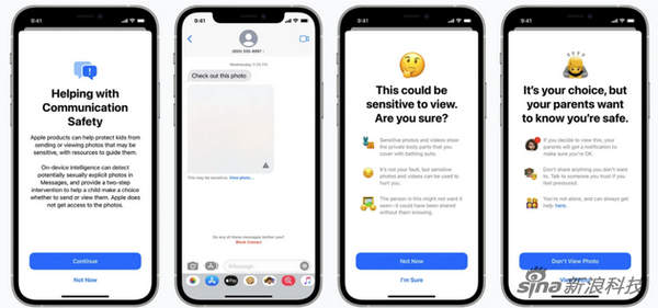 敏感图像将是模糊的，并且家庭组中父母的产品上会有通知（图源新浪科技）