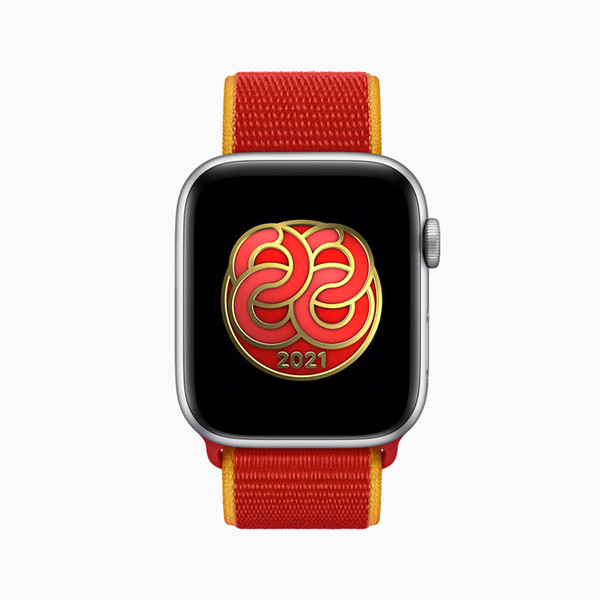 Apple Watch全民健身日奖章