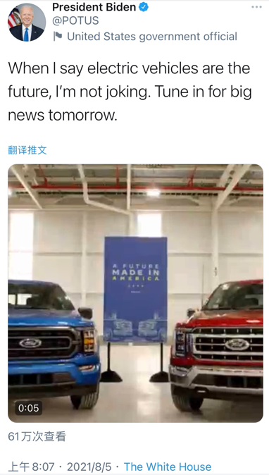 市场周评:FED意外鹰派引发情绪反转 劲爆非农突袭美元黄金“暴涨暴跌” 市场周评:FED意外鹰派引发情绪反转 劲爆非农突袭美元黄金“暴涨暴跌”
