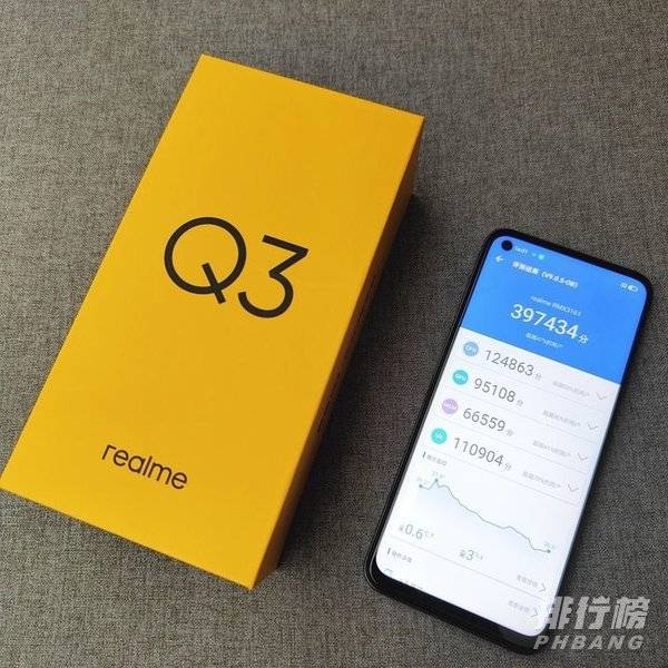 荣耀Play5TPro缺点_荣耀Play5TPro缺点介绍