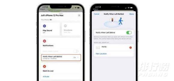 ios15更新了什么内容_ios15更新介绍