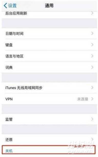 iphone12关机怎么关_苹果12的关机键在哪