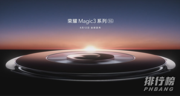 小米MIX4、三星ZFold3、荣耀 Magic3区别对比_哪款更值得入手