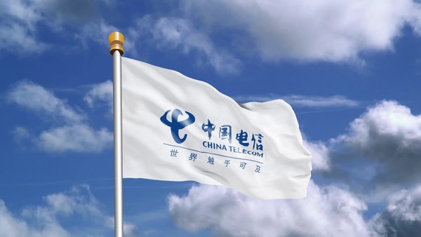 中国电信