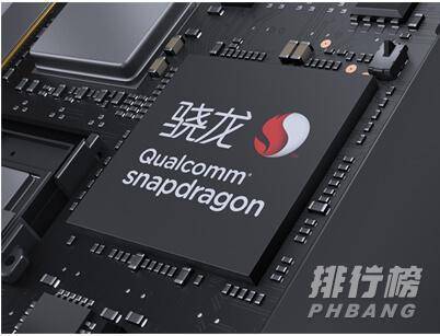 骁龙860和麒麟820哪个好_骁龙860和麒麟820对比