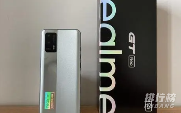 真我gtneo骂声一片_真我gtneo最严重缺点
