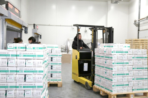 中国新冠疫苗运抵巴基斯坦及孟加拉 中国新冠疫苗运抵巴基斯坦及孟加拉