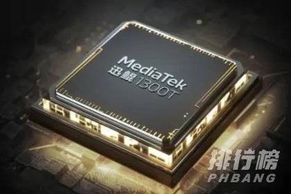 荣耀magic3发布会信息_荣耀magic3发布会