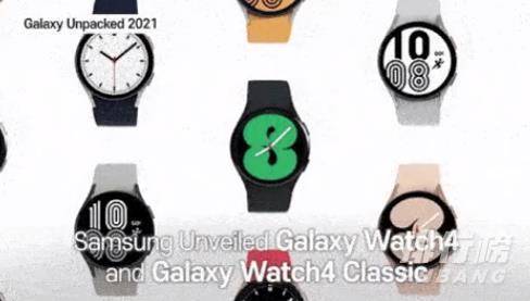 三星Watch4评测_三星Watch4优缺点分析 三星Watch4评测_三星Watch4优缺点分析