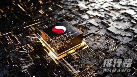 骁龙860规格参数_骁龙860性能怎么样