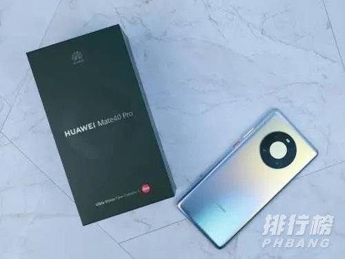 荣耀magic3和华为mate40pro哪款更值得入手_参数配置对比