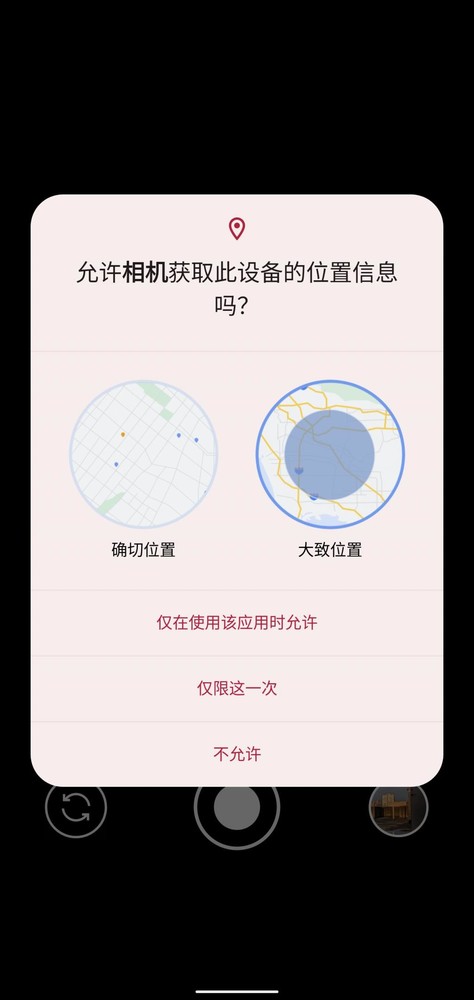 图源：网络