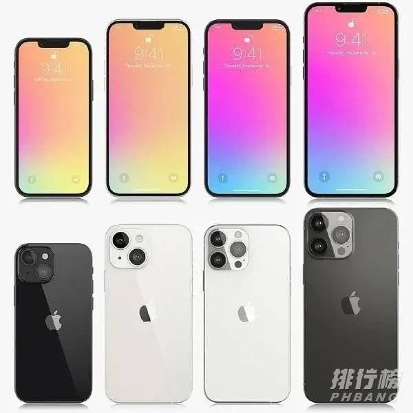 iPhone13外观曝光_iphone13外观会变吗