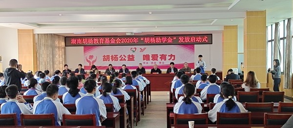 “手机中国红”再度起航 这一次我们是梦想的守望者 “手机中国红”再度起航 这一次我们是梦想的守望者