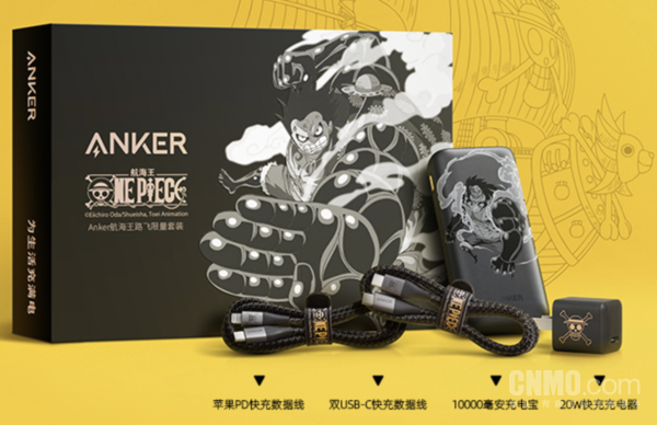 “手机中国红”再度起航 这一次我们是梦想的守望者 “手机中国红”再度起航 这一次我们是梦想的守望者