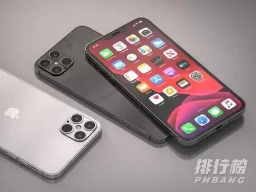 iphone12现在多少钱_iphone12还值得买吗