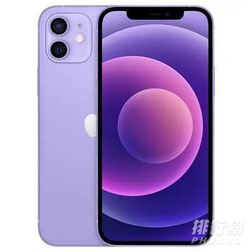 iphone12现在多少钱_iphone12还值得买吗