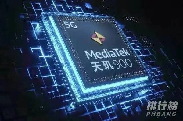 天玑920和天玑900有什么区别_性能差多少