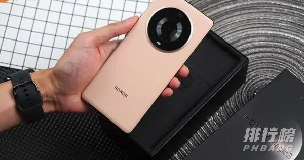 荣耀magic3Pro怎么截屏_截屏方法步骤