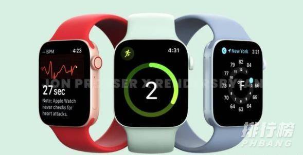 AppleWatch7会变外形吗_AppleWatch7会不会变外观