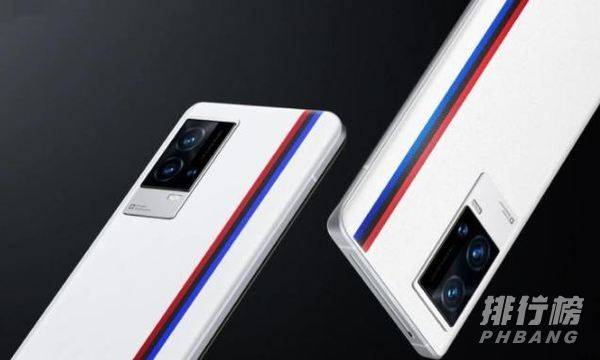 iQOO8Pro续航_iQOO8Pro耗电快吗 iQOO8Pro续航_iQOO8Pro耗电快吗