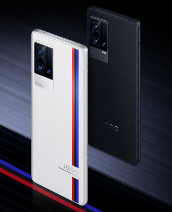 iQOO 8 Pro