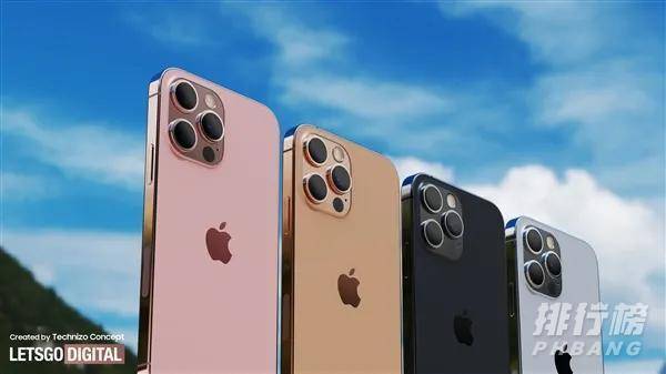 iphone 13大概多少钱_iphone 13价格多少