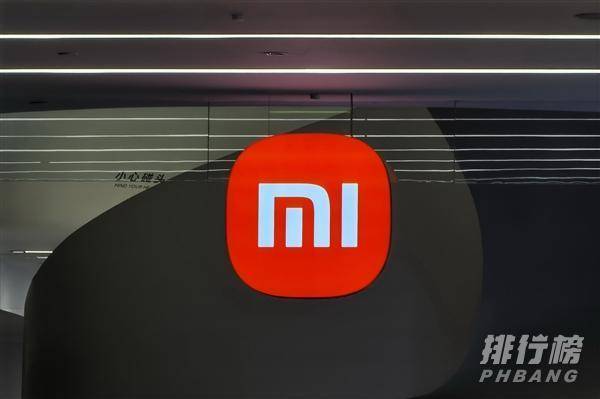 小米11Tpro曝光_小米11Tpro最新消息 小米11Tpro曝光_小米11Tpro最新消息