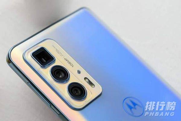 摩托罗拉edgespro值得买吗_摩托罗拉edgespro值不值得买 摩托罗拉edgespro值得买吗_摩托罗拉edgespro值不值得买