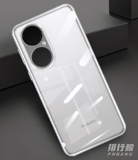 华为nova9有光学防抖吗_华为nova9有没有光学防抖 华为nova9有光学防抖吗_华为nova9有没有光学防抖
