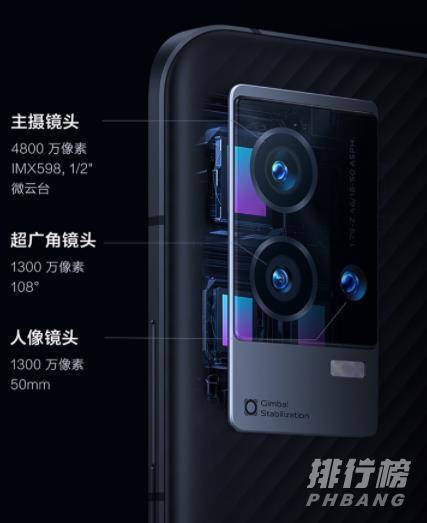 iQOO8Pro和小米11Pro对比_iQOO8Pro和小米11Pro哪个好