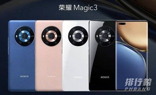 华为mate40和荣耀magic3区别对比:哪款更值得入手
