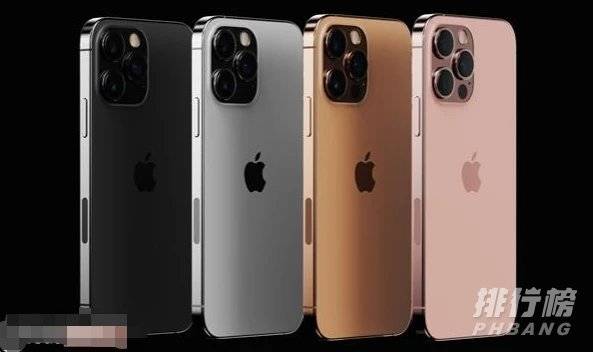 iPhone13搭载什么处理器_处理器性能怎么样