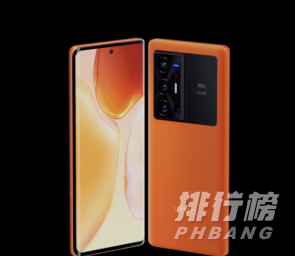 vivoX70Pro是曲面屏吗_vivoX70Pro是不是曲面屏 vivoX70Pro是曲面屏吗_vivoX70Pro是不是曲面屏