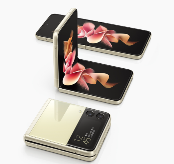 三星Galaxy Z Flip3