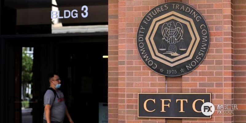 Alexander因刑事指控被CFTC暂停商品交易顾问的注册资格