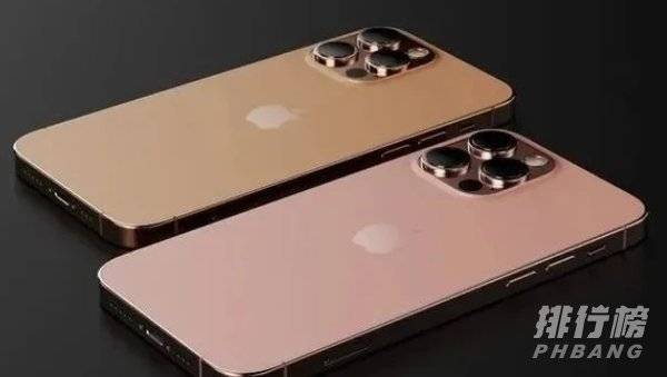 iphone13价格报价_iphone13价格多少钱一台